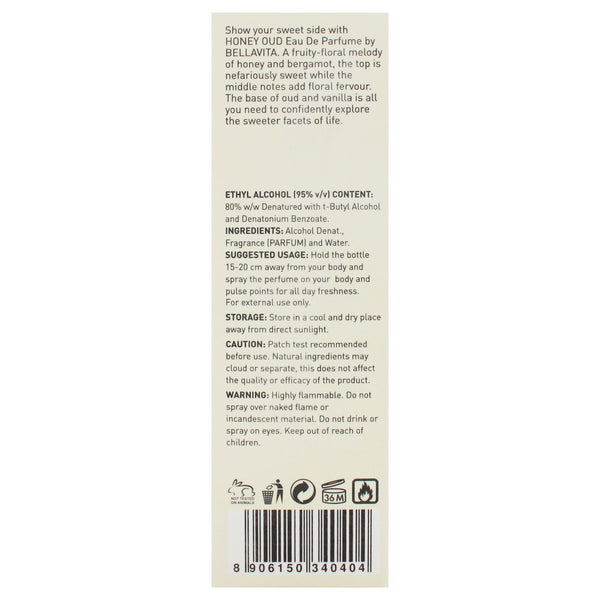 BellaVita Honey Oud Eau De Parfum Unisex Perfume 100ml